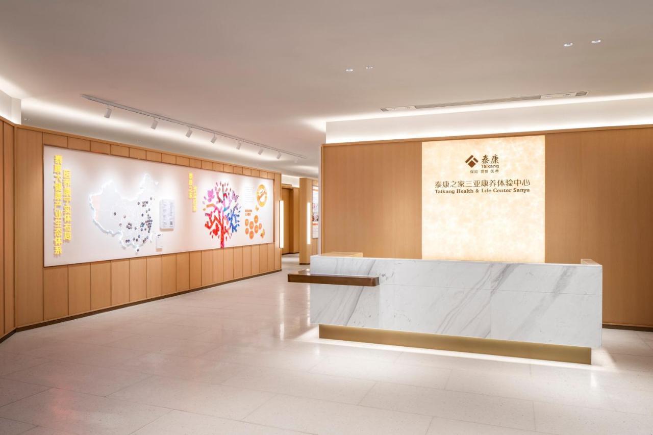 Hotel The Taikang Sanya, A Tribute Portfolio Sanya
