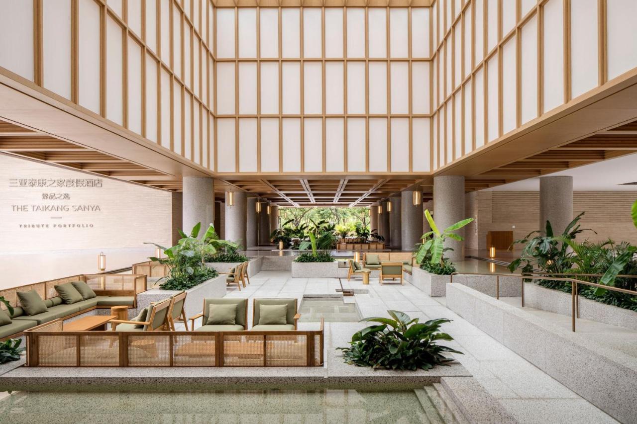 The Taikang Sanya, A Tribute Portfolio 5* Sanya