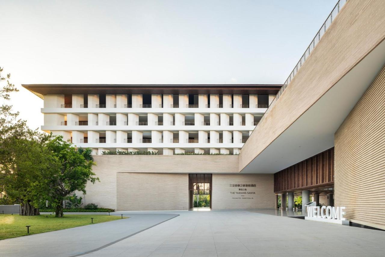 Hotel The Taikang Sanya, A Tribute Portfolio Sanya